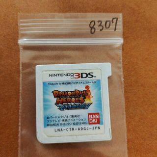 ニンテンドー3DS(ニンテンドー3DS)のドラゴンボールヒーローズ アルティメットミッション(携帯用ゲームソフト)