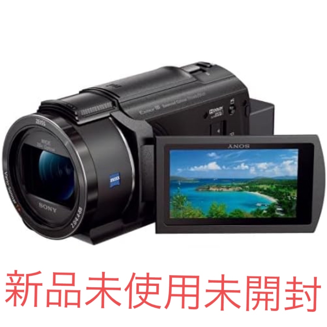 ソニー 4K ビデオカメラ Handycam FDR-AX45A