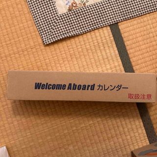 エーエヌエー(ゼンニッポンクウユ)(ANA(全日本空輸))のANAカレンダー 2024 Welcome Aboard(カレンダー/スケジュール)