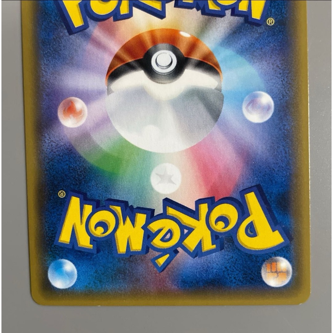 カリン SR ポケモンカード ポケカ XY ありがひとしの通販 by カリン SR ポケモンカード ポケカ XY ありがひとしの通販 by