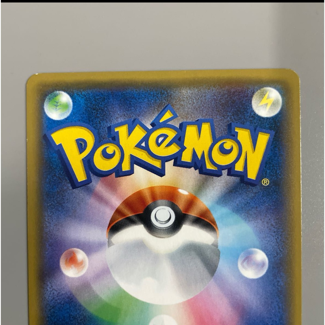カリン SR ポケモンカード ポケカ XY ありがひとしの通販 by カリン SR ポケモンカード ポケカ XY ありがひとしの通販 by