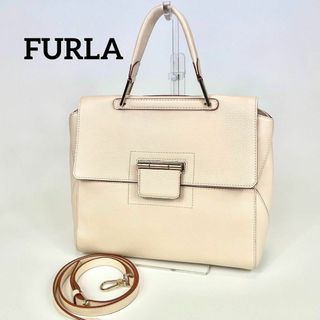 フルラ(Furla)の【未使用級】フルラ  ショルダーバッグ　アルテーシア 2WAY オフホワイト(ショルダーバッグ)