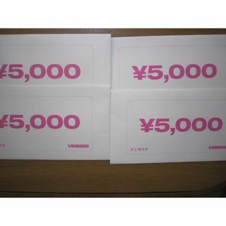 まんだらけ　株主優待券　20000円分(ショッピング)