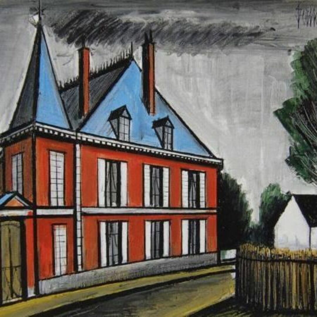 エンタメ/ホビーベルナール・ビュッフェ、「青い屋根の家」、希少な画集より
