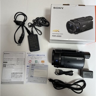 SONY - SONY デジタルビデオカメラ ハンディカム HDR-CX680(TI)の通販