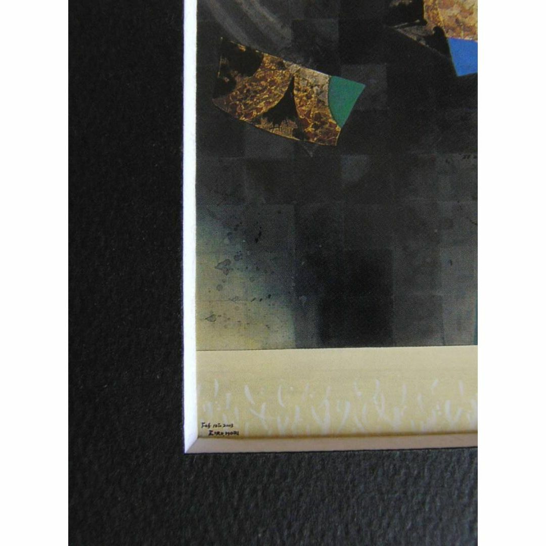 森治郎、【古代感性の詩】、希少な額装用画集より、新品額装付、状態良好 森治郎、【古代感性の詩】、希少な額装用画集より、新品額装付、状態良好