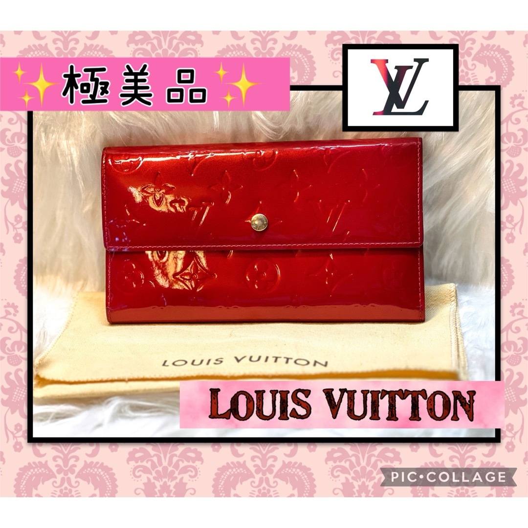 【美品】LOUIS VUITTONヴェルニ ポルトトレゾールインターナショナルその他