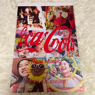 コカ・コーラ カレンダー/スケジュールの通販 48点 | コカ・コーラの コカ・コーラ カレンダー/スケジュールの通販 48点 | コカ・コーラの