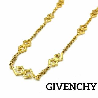 ジバンシィ(GIVENCHY)の【超希少】 80s 刻印 GIVENCHY ヴィンテージ　ゴールド　ネックレス(ネックレス)