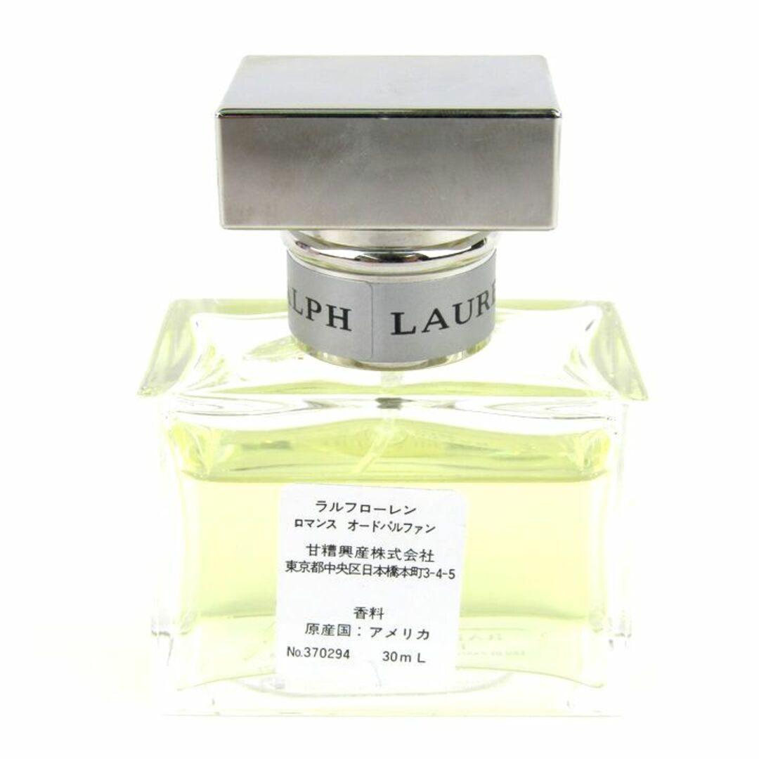 Ralph Lauren(ラルフローレン)のラルフローレン 香水 ロマンス オードパルファン EDP 残7割程度 フレグランス 外装難有 レディース 30mlサイズ RALPH LAUREN コスメ/美容の香水(香水(女性用))の商品写真