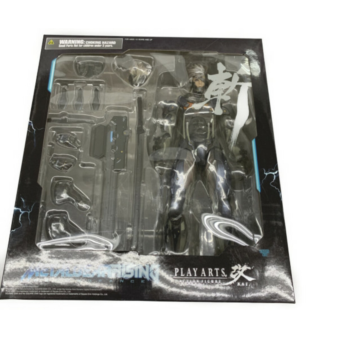 デジモンペンデュラム プログレス ver.3.0 クリアブルー デジモンペンデュラム プログレス ver.3.0 クリアブルー