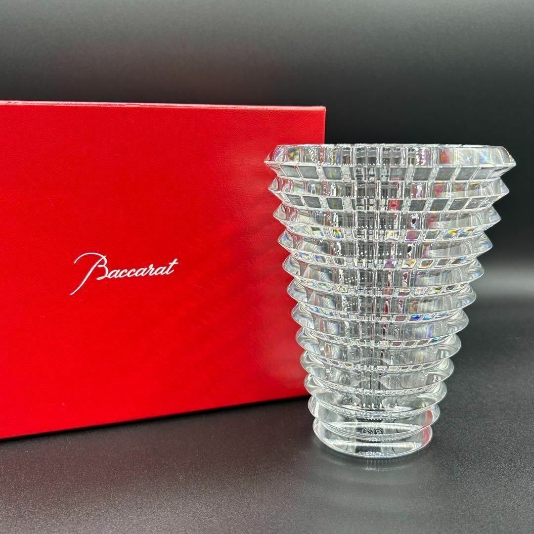 Baccarat(バカラ)の【新品未使用】バカラ アイベース Sサイズ　花瓶　楕円形　保存箱 インテリア/住まい/日用品のインテリア小物(花瓶)の商品写真