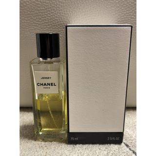 シャネル(CHANEL)の【約1/2】シャネル レ ゼクスクフジフJERSEY 75ml(香水(女性用))