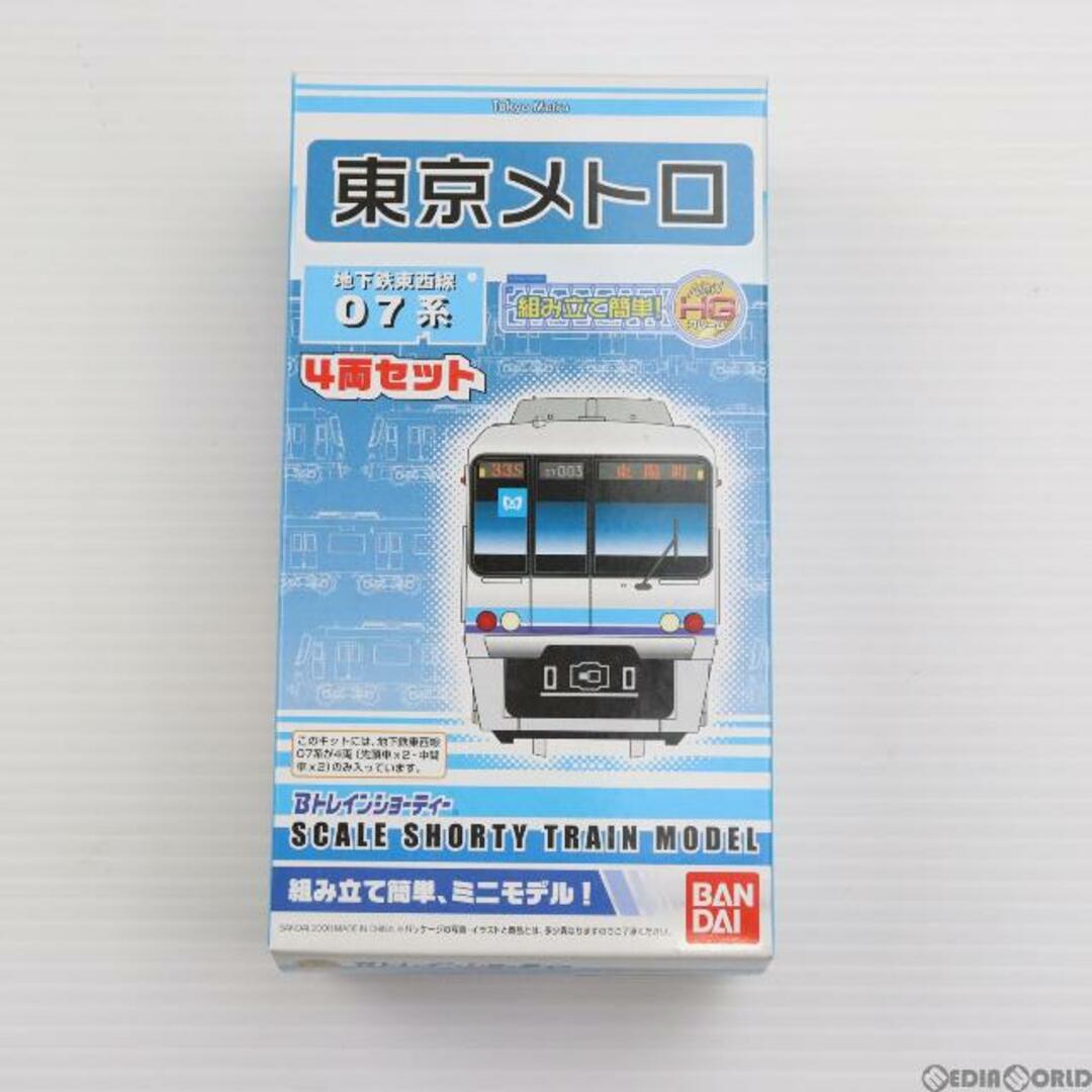 【メール便不可】 BANDAI - 2014753 Bトレインショーティー 東京メトロ 地下鉄東西 Bトレインショーティ