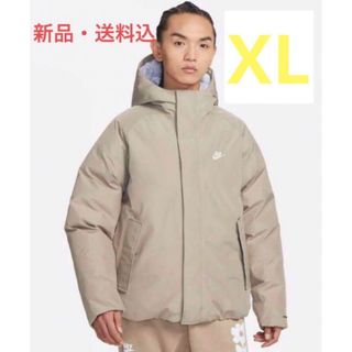 ナイキ(NIKE)のナイキ Storm-FIT ADV ウィンドランナー GORE-TEX XL(ダウンジャケット)