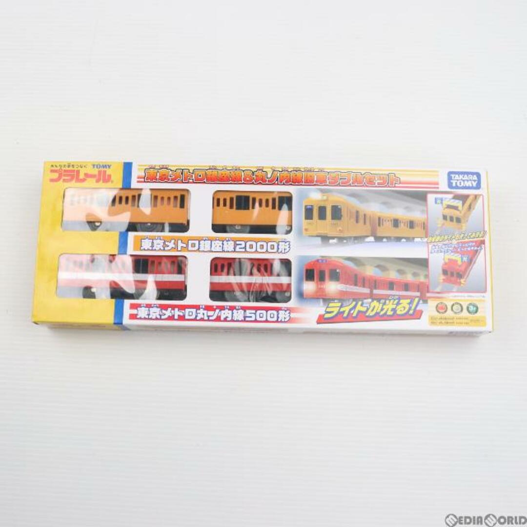プラレール 東京メトロ銀座線&丸ノ内線旧車ダブルセット 6両セット(動力付き) 鉄道模型 タカラトミー型番
