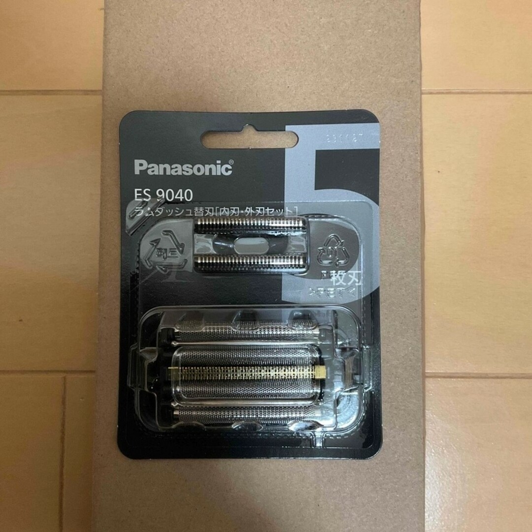 ES9040 Panasonic ラムダッシュ替刃