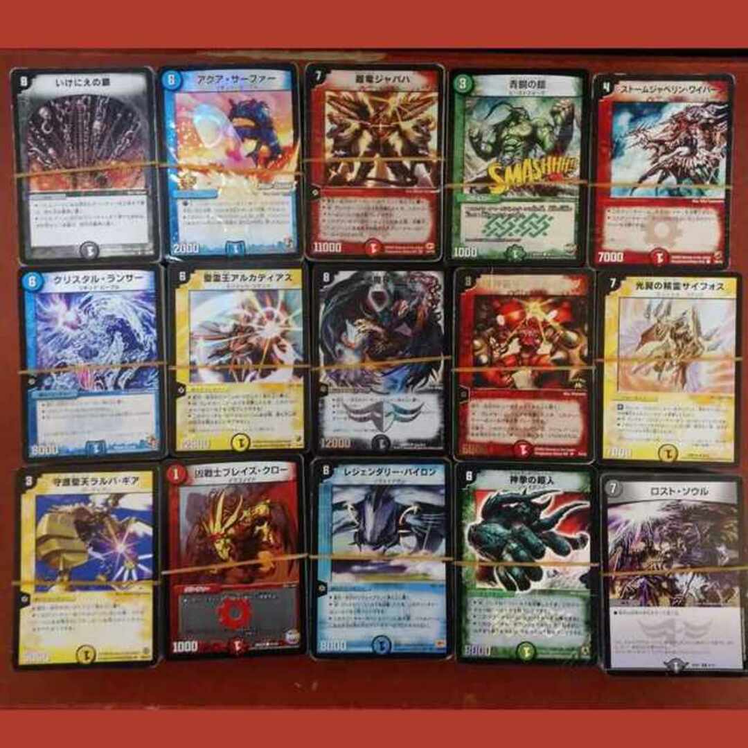 デュエルマスターズ - デュエマクラシック 対応カード まとめ デュエルマスターズ - デュエマクラシック 対応カード まとめ