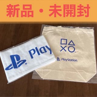 プレイステーション(PlayStation)のPlayStation 5  トートバッグ　タオル(トートバッグ)