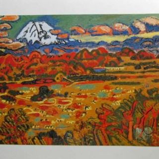 ご了承お願いします梅原龍三郎、富士山図、限定・豪華希少画集（レゾネ）、日本の名山