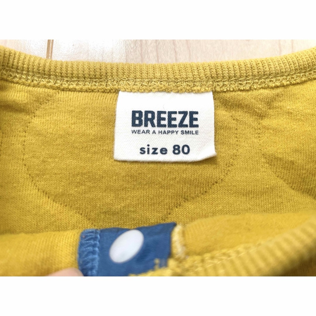 BREEZE(ブリーズ)のBREEZE ブリーズ キルティングトレーナー 80cm キッズ/ベビー/マタニティのベビー服(~85cm)(トレーナー)の商品写真