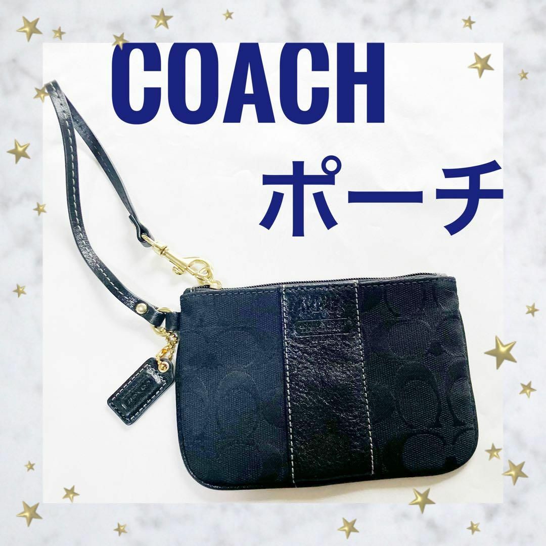 COACH リストレットポーチ 美品　コーチ　バッグ