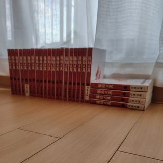 コウダンシャ(講談社)の龍師の翼　1〜23巻25巻(青年漫画)