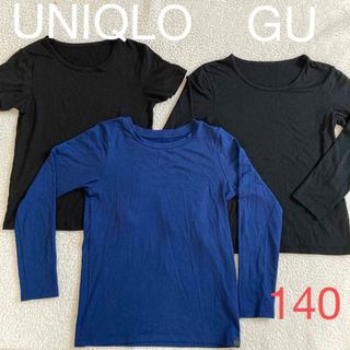 ユニクロ(UNIQLO)のヒートテック 3枚 半袖 長袖 140 ユニクロ 肌着 キッズ 超極暖 極暖(下着)