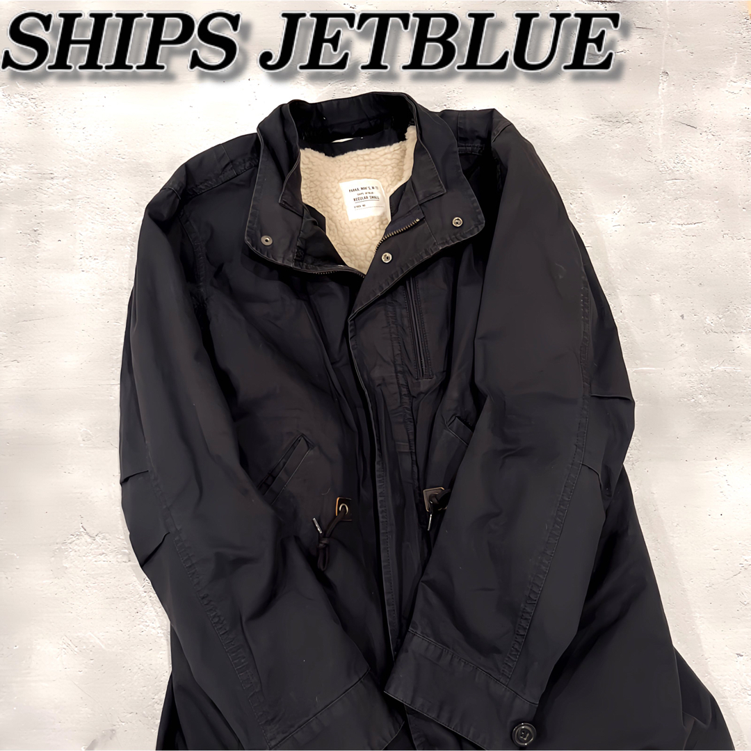 SHIPS JET BLUE(シップスジェットブルー)の【ボアライナー取り外し可！】SHIPS JET BLUE  アウター メンズのジャケット/アウター(モッズコート)の商品写真