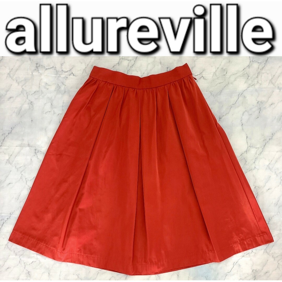 allureville(アルアバイル)のallureville アルアバイル オレンジ スカート レディースのスカート(ひざ丈スカート)の商品写真