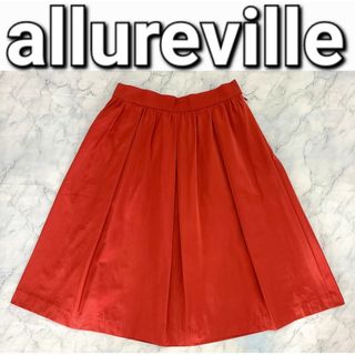 アルアバイル(allureville)のallureville アルアバイル オレンジ スカート(ひざ丈スカート)