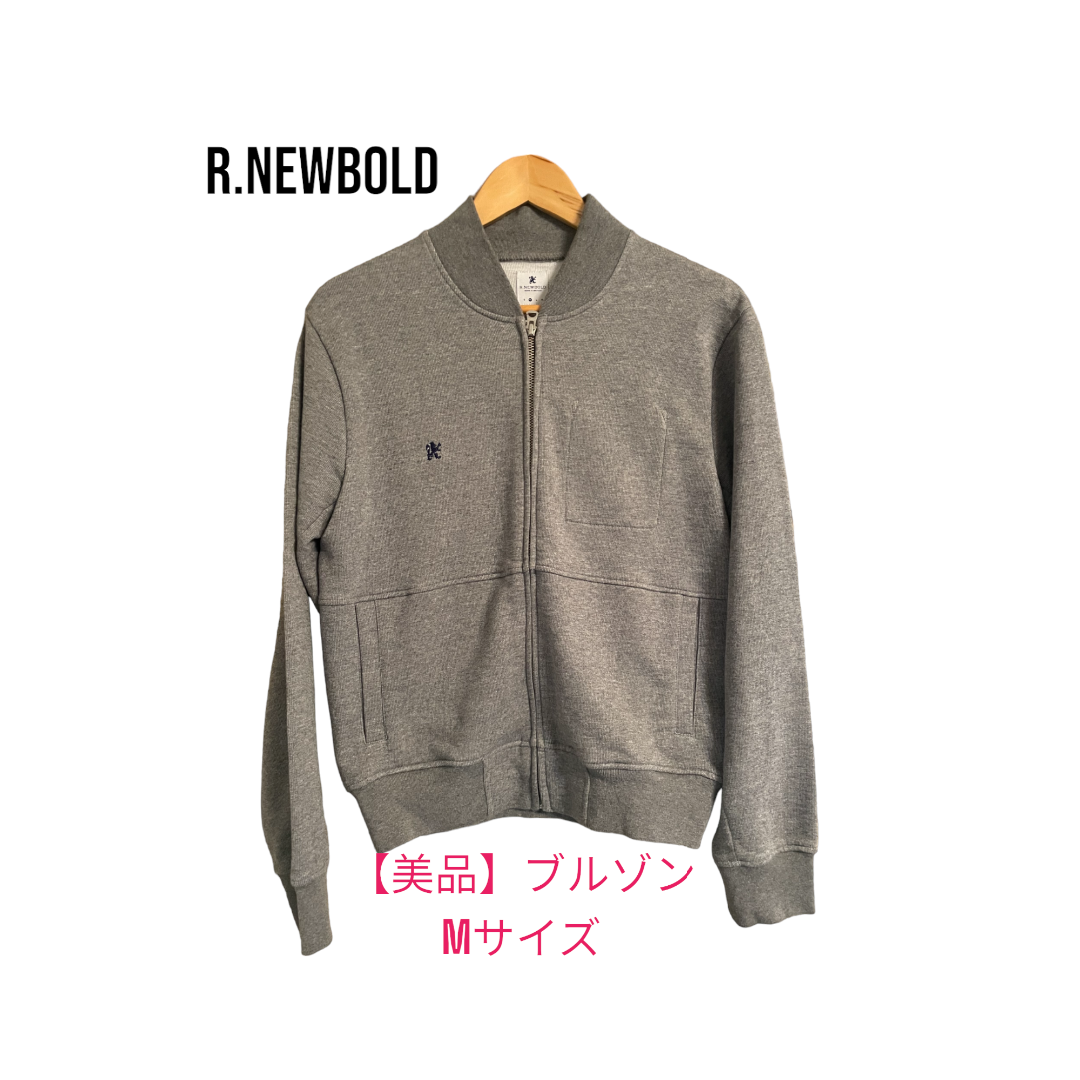 R.NEWBOLD(アールニューボールド)のR.Newbold（アールニューボールド）ブルゾン　Mサイズ メンズのジャケット/アウター(ブルゾン)の商品写真