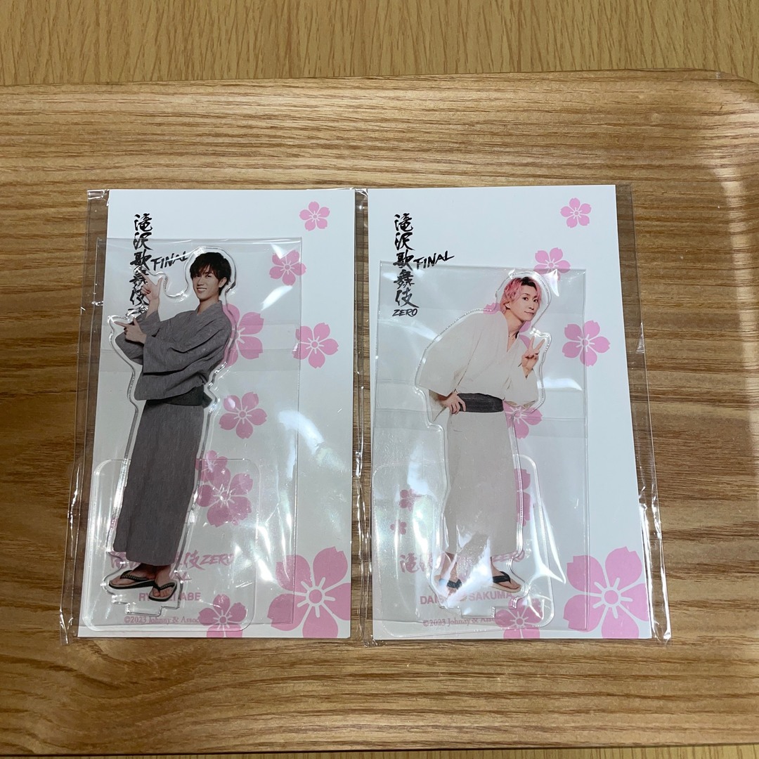 Snow Man(スノーマン)の滝沢歌舞伎zero final あべさくアクスタセット エンタメ/ホビーのタレントグッズ(アイドルグッズ)の商品写真