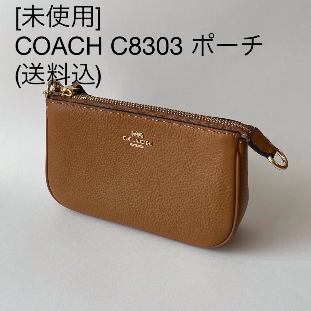 ✨️新品同等✨COACH ポーチ