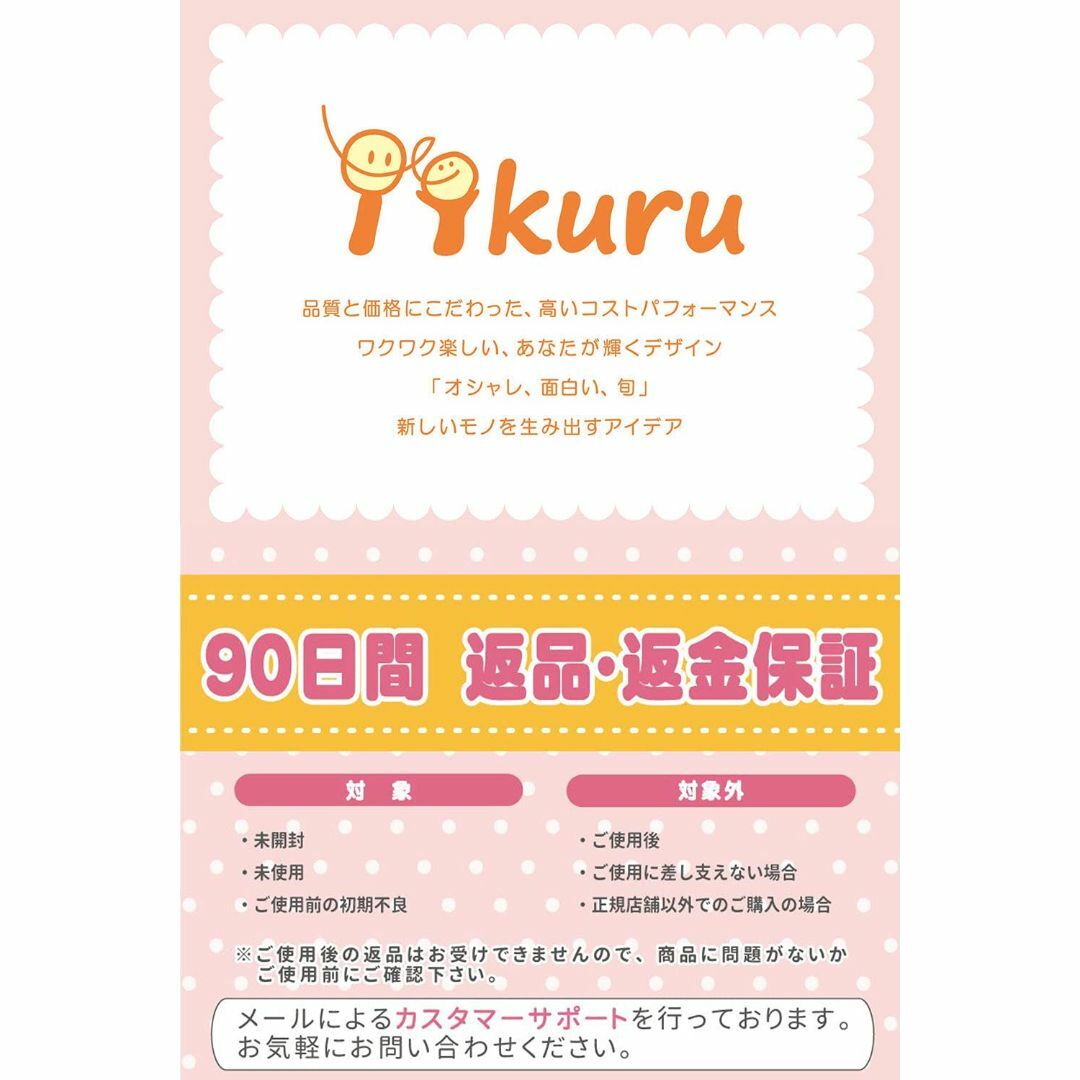 iikuru 猫 餌入れ 陶器 餌台 フードボウル オレンジ 食べやすい 皿 ペ その他のペット用品(猫)の商品写真