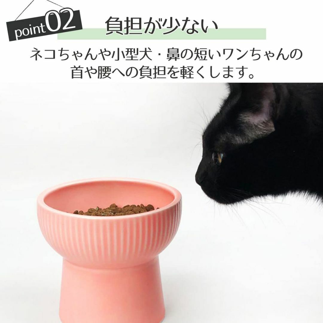 iikuru 猫 餌入れ 陶器 餌台 フードボウル オレンジ 食べやすい 皿 ペ その他のペット用品(猫)の商品写真