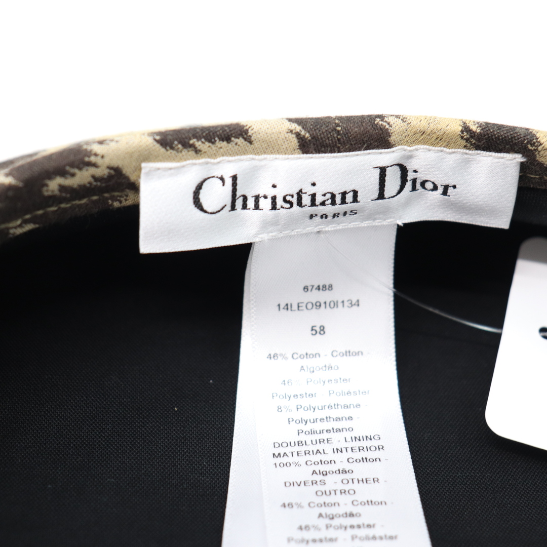 Dior(ディオール)のITFORGI37OMC 新品未使用品 Christian Dior クリスチャン ディオール  ベレー帽 ハット 帽子 ベージュレオパード サイズ58 レディースの帽子(ハンチング/ベレー帽)の商品写真