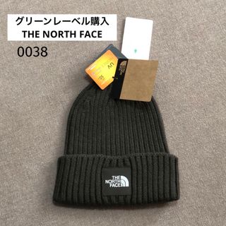 ザノースフェイス(THE NORTH FACE)のノースフェイス【登山・キャンプ・雪山・ボード・ビーニー・ニット帽・ユニセックス】(ニット帽/ビーニー)