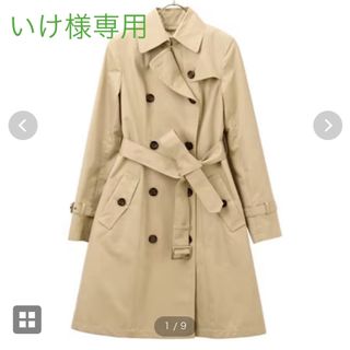 ライナー付きダブルトレンチコート《撥水加工》《ロング丈》　洋服の青山(トレンチコート)