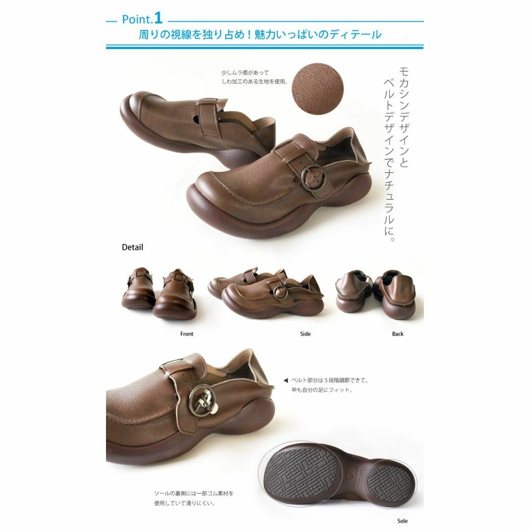 Regetta Canoe(リゲッタカヌー)の新品♪リゲッタカヌー 機能性2wayシューズ(S)/066 レディースの靴/シューズ(スリッポン/モカシン)の商品写真