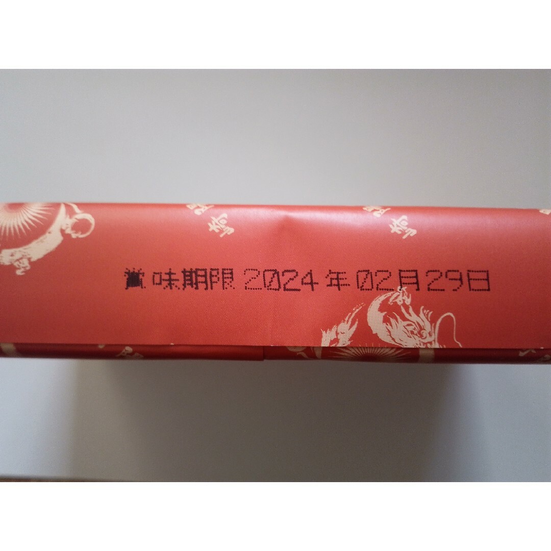 崎陽軒(キヨウケン)の崎陽軒 シウマイ   15個入× 2箱 食品/飲料/酒の食品(その他)の商品写真