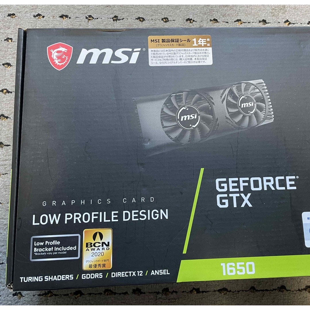 MSI エムエスアイ GeForce GTX 1650 4GT LP スマホ/家電/カメラのPC/タブレット(PCパーツ)の商品写真
