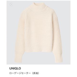 ユニクロ(UNIQLO)のローゲージセーター　ユニクロ(ニット/セーター)