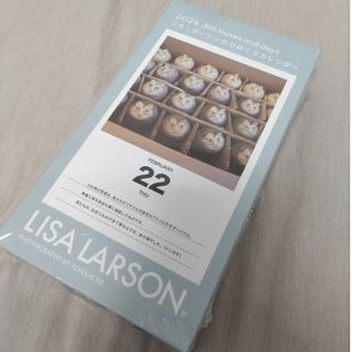 リサラーソン(Lisa Larson)の新品未開封　リサラーソン　ひめくりカレンダー(カレンダー/スケジュール)