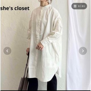 シャツ ワンピース オーバーサイズ she's closet(ロングワンピース/マキシワンピース)