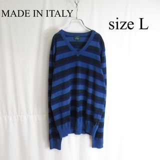 MADE IN ITALY ボーダー コットン ニット Vネック セーター L(ニット/セーター)