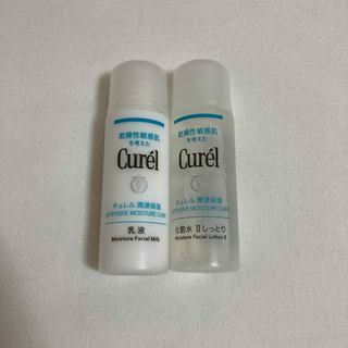 キュレル(Curel)のキュレル潤浸保湿 化粧水Ⅱしっとり30ml 乳液30ml (サンプル/トライアルキット)