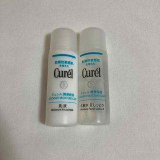 キュレル(Curel)のキュレル潤浸保湿 化粧水Ⅱしっとり30ml 乳液30ml (サンプル/トライアルキット)