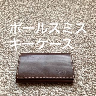 ポールスミス(Paul Smith)の【送料無料】Paul Smith ポールスミス キーケース 本革 レザー d(キーケース)