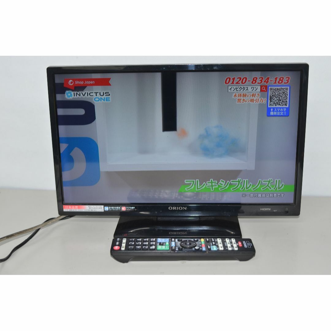 訳アリ ORION◆薄型テレビ・液晶テレビ RN-19DG10 [19インチ] スマホ/家電/カメラのテレビ/映像機器(テレビ)の商品写真